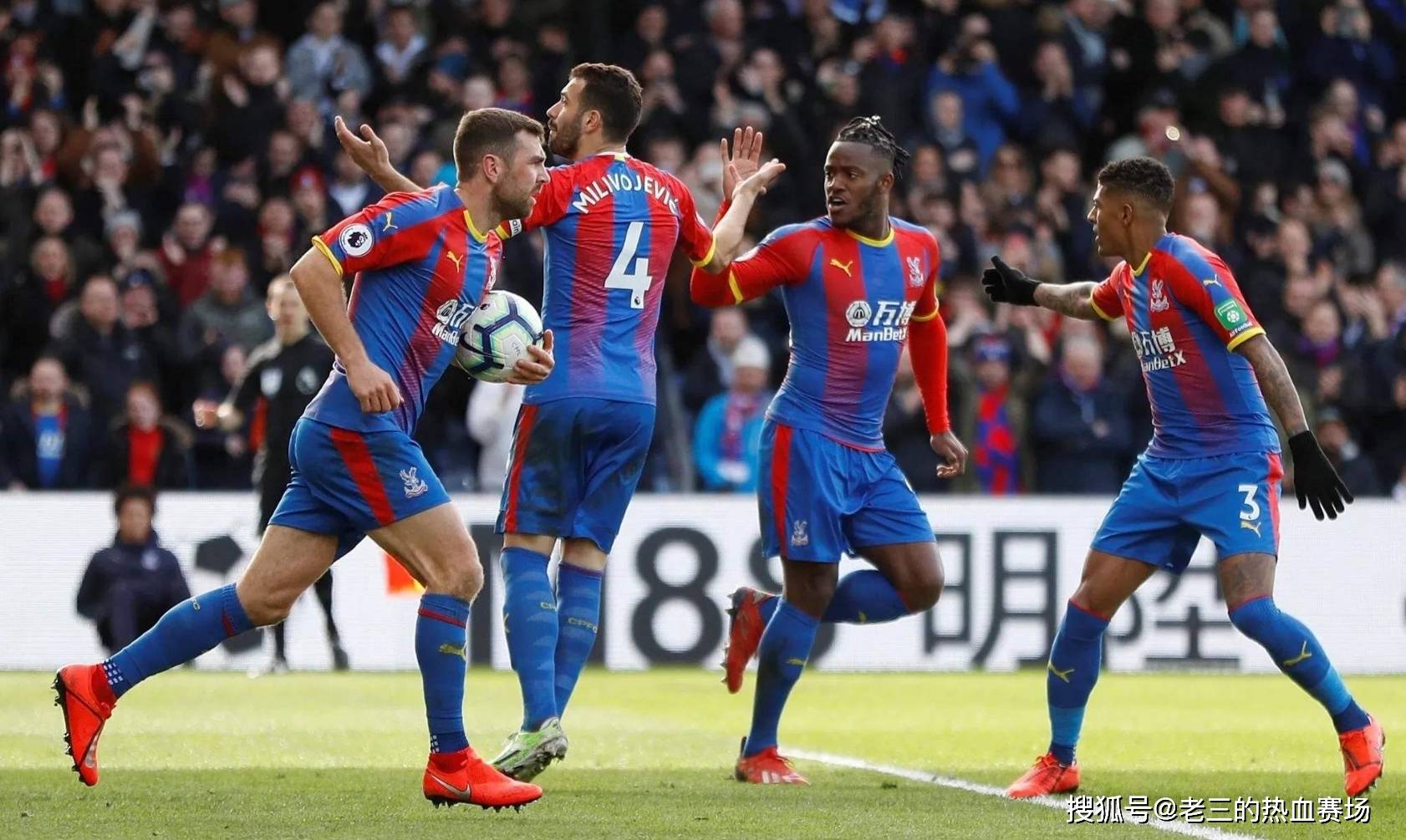 媒体人：一支南区NBL球队已正式报价前NBA球员穆迪埃（曝南区NBL队已向前NBA球员穆迪埃提出正式报价）